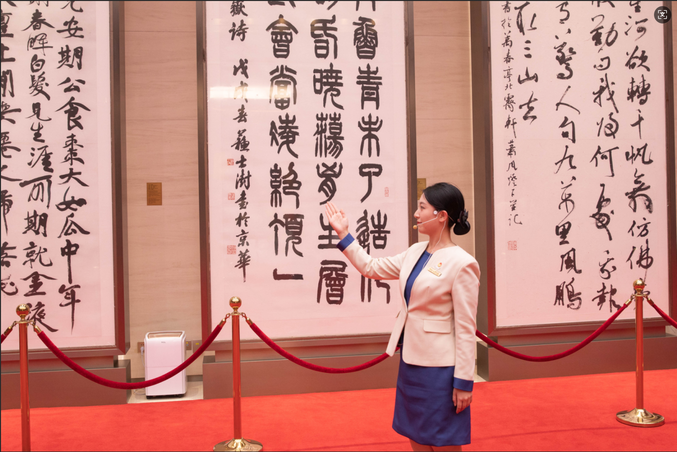 “青会合韵”讲解服务团队 image