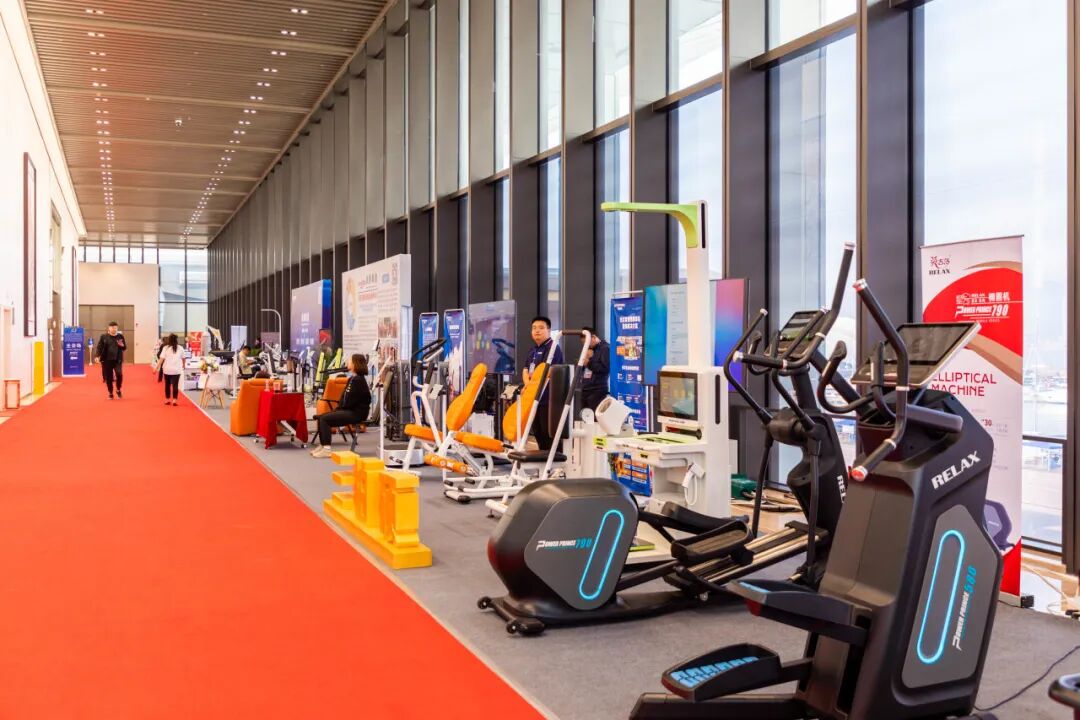 2023中国·青岛时尚体育产业大会开幕式在青岛国际会议中心隆重举行 图片