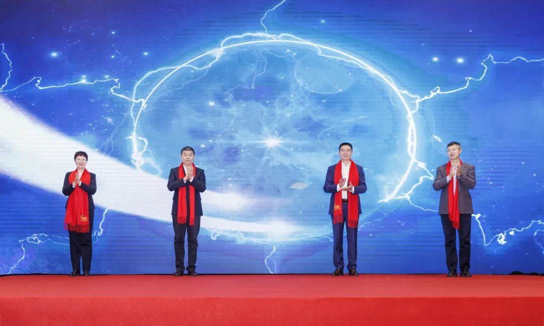 “观海上青岛 看最美奥帆”主题摄影展启动仪式暨“山海城缘 魅力奥帆”短视频和摄影大赛颁奖典礼成功举办 图片