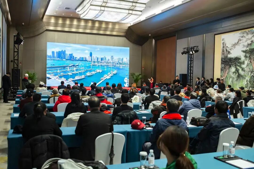 “观海上青岛 看最美奥帆”主题摄影展启动仪式暨“山海城缘 魅力奥帆”短视频和摄影大赛颁奖典礼成功举办 图片