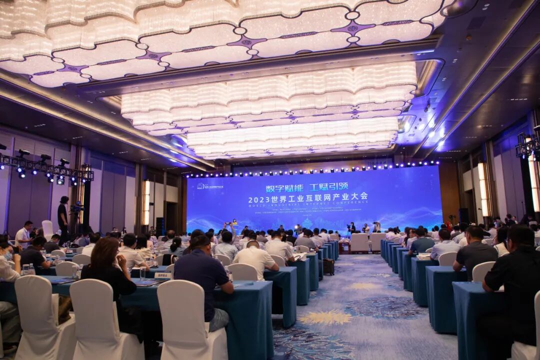 回首发展路 擘画新蓝图丨青岛国际会议中心2023年大事记 图片