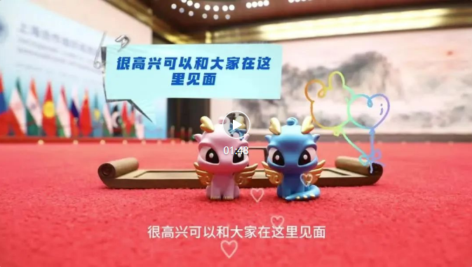 回首发展路 擘画新蓝图丨青岛国际会议中心2023年大事记 图片