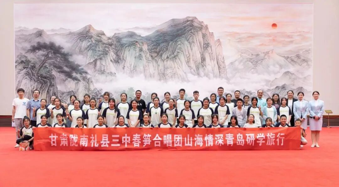 回首发展路 擘画新蓝图丨青岛国际会议中心2023年大事记 图片