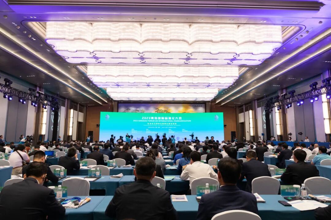 回首发展路 擘画新蓝图丨青岛国际会议中心2023年大事记 图片