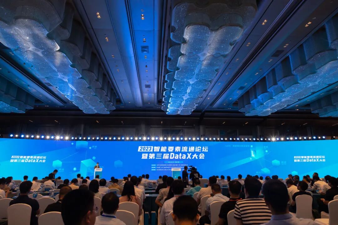 回首发展路 擘画新蓝图丨青岛国际会议中心2023年大事记 图片