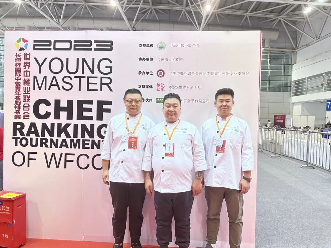 回首发展路 擘画新蓝图丨青岛国际会议中心2023年大事记 图片