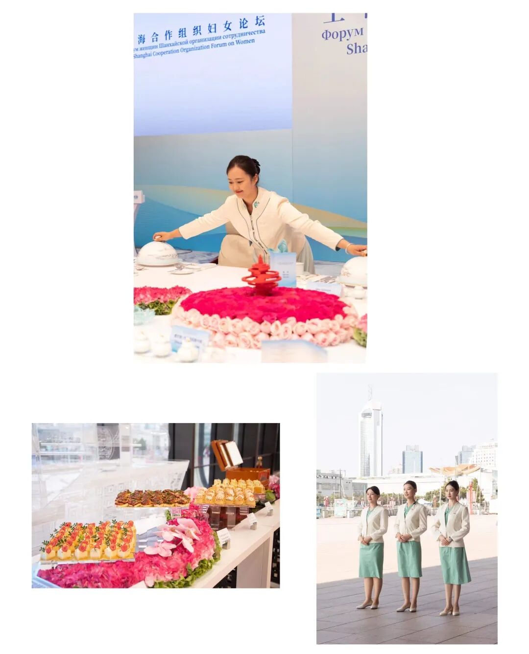 凝聚女性力量,共筑辉煌篇章-青岛国际会议中心圆满保障上合组织妇女论坛 图片