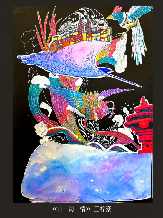 展讯|2024.12.21–2025.1.15青岛孩子画青岛 图片