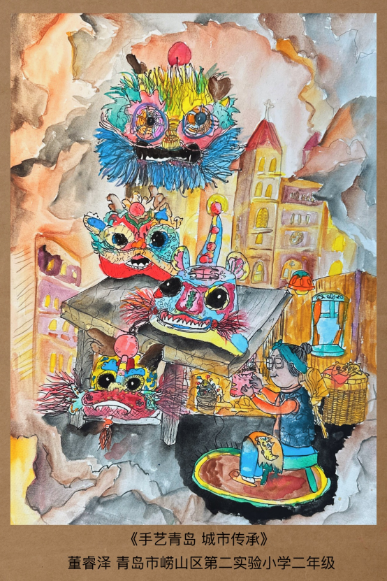 展讯|2024.12.21–2025.1.15青岛孩子画青岛 图片