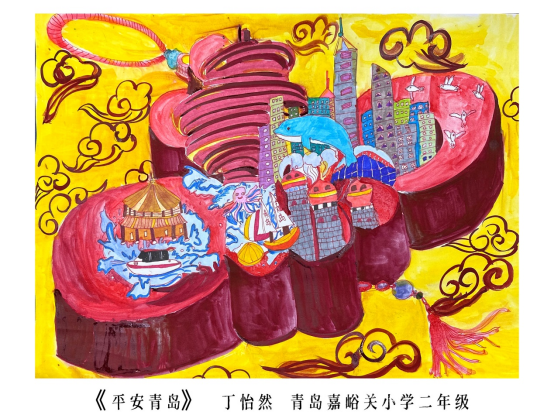 展讯|2024.12.21–2025.1.15青岛孩子画青岛 图片