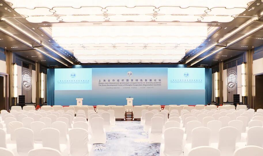 携手并肩筑新程 同心共进创新篇 | 青岛国际会议中心2024大事记 图片