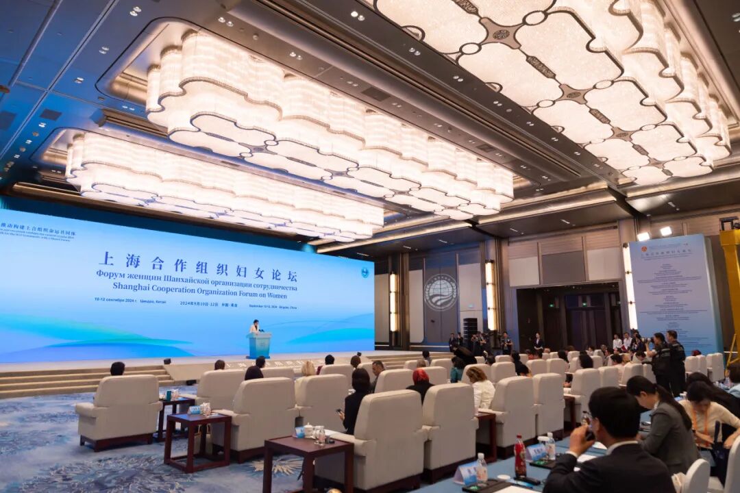 携手并肩筑新程 同心共进创新篇 | 青岛国际会议中心2024大事记 图片