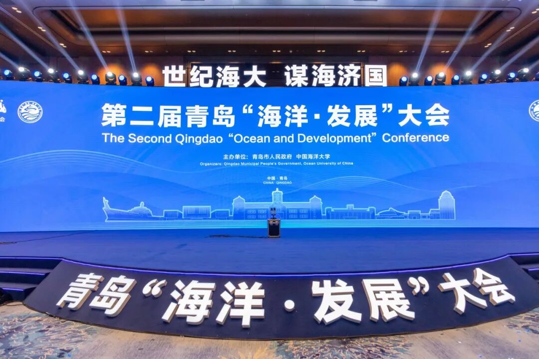 携手并肩筑新程 同心共进创新篇 | 青岛国际会议中心2024大事记 图片