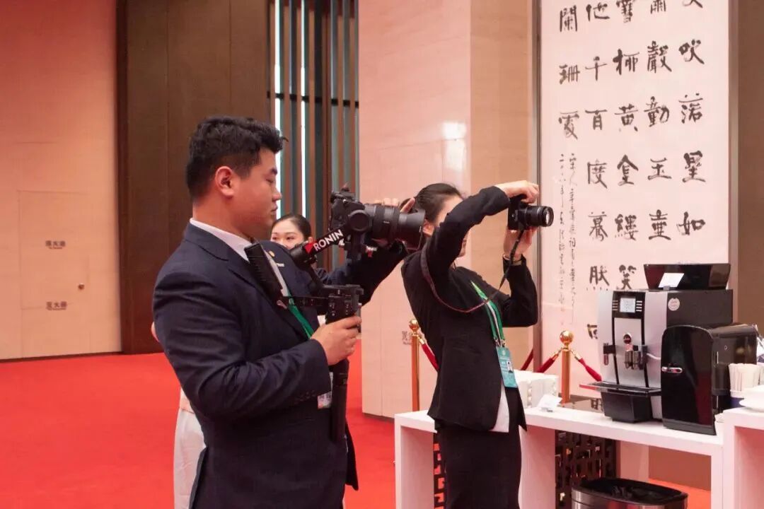 党建领航聚力 同筑盛会华章——青岛国际会议中心圆满保障第六届跨国公司领导人青岛峰会 图片