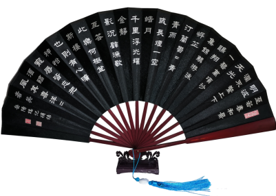 展讯|2025.7.15-8.15 “画说青岛、国学撷英”书画联展 图片