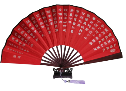 展讯|2025.7.15-8.15 “画说青岛、国学撷英”书画联展 图片