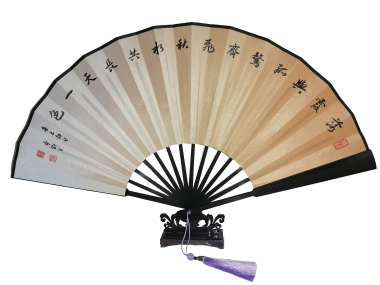 展讯|2025.7.15-8.15 “画说青岛、国学撷英”书画联展 图片