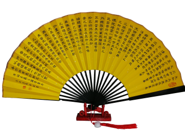 展讯|2025.7.15-8.15 “画说青岛、国学撷英”书画联展 图片