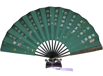 展讯|2025.7.15-8.15 “画说青岛、国学撷英”书画联展 图片