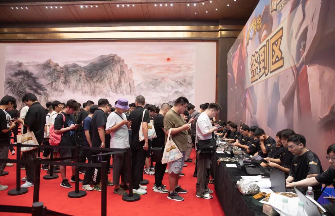 2025炉石传说黄金公开赛在青岛国际会议中心圆满举办 图片