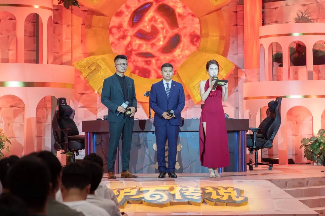 2025炉石传说黄金公开赛在青岛国际会议中心圆满举办 图片