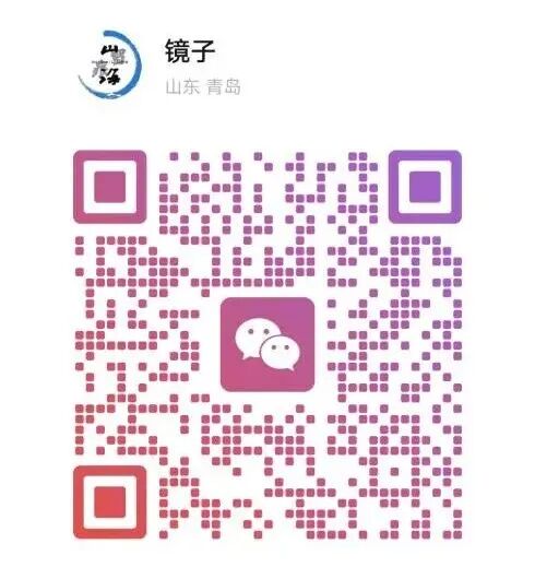 墨韵山海•笔润童心|《国学智慧与精神家园》课堂活动招募啦! 图片