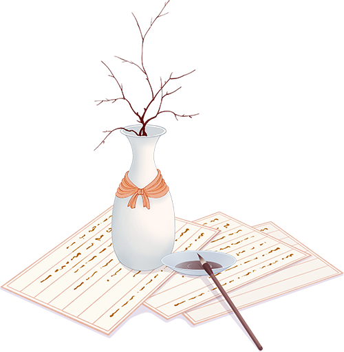 墨韵山海•笔润童心|《国学智慧与精神家园》课堂活动招募啦! 图片