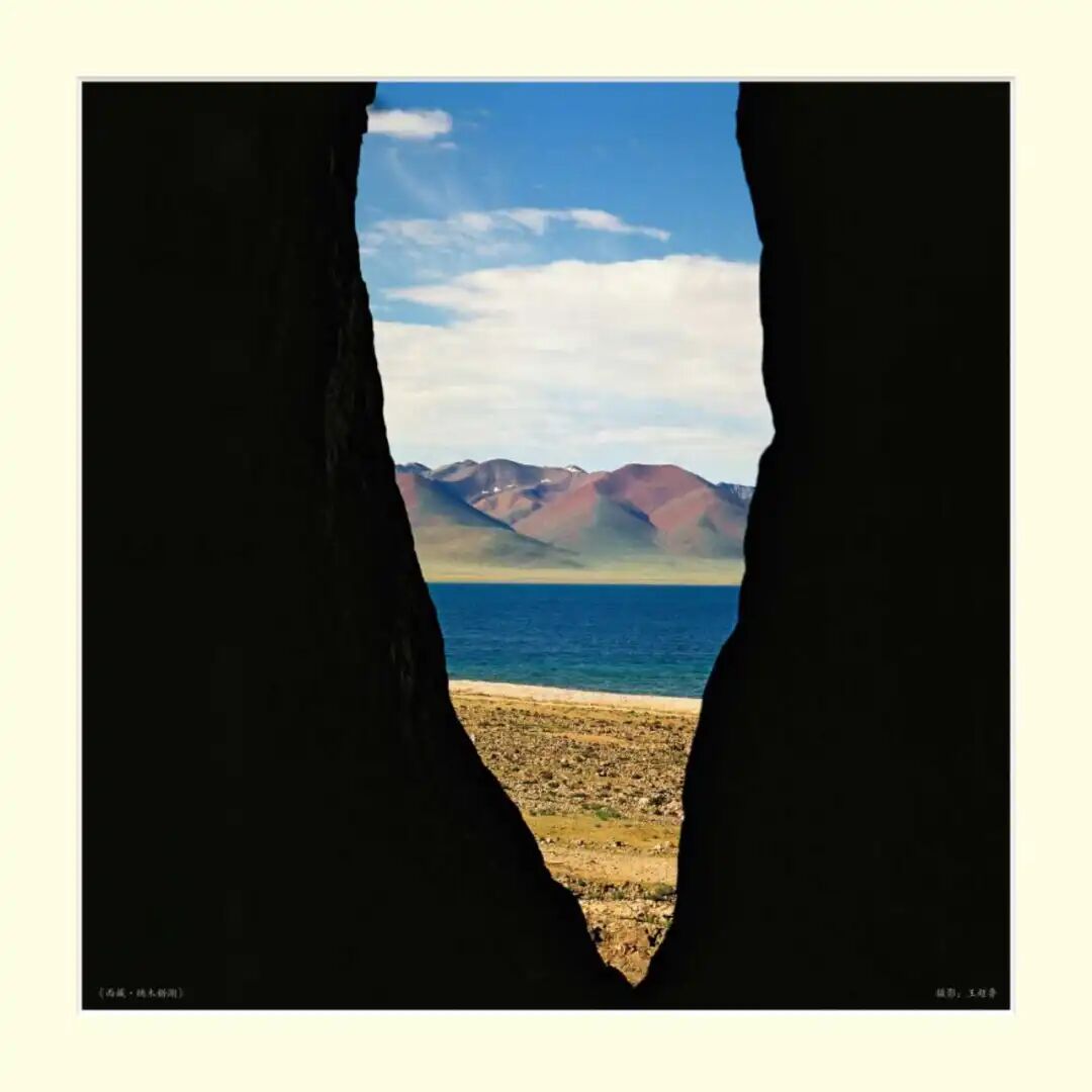 展讯丨2025.12.3–2026.1.4镜头里的诗意山河----纪念中国致公党成立100周年王超鲁摄影作品展 图片