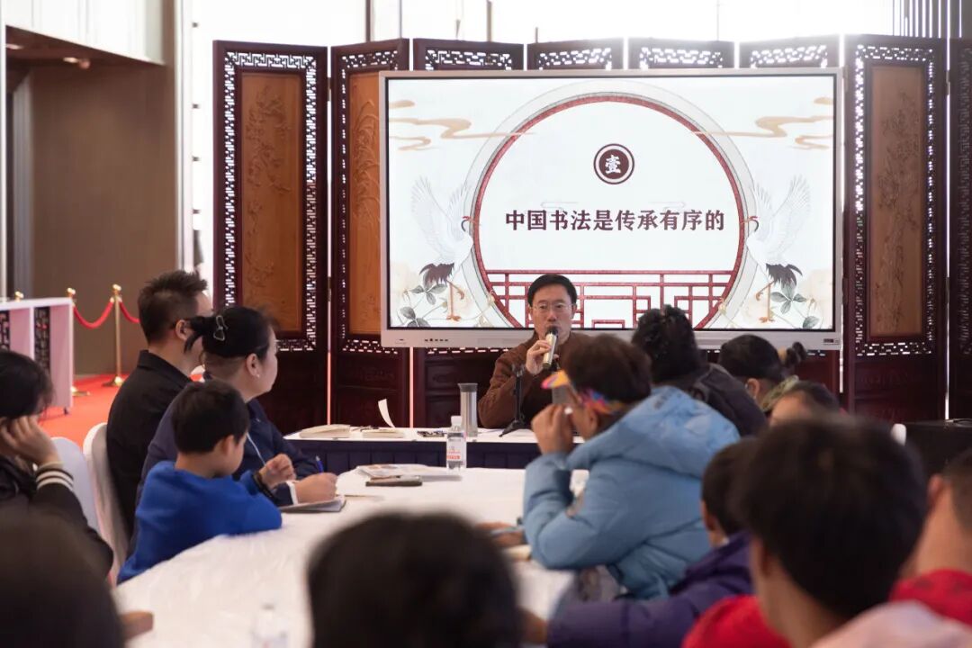 【精彩回顾】青岛国际会议中心举办“欢度元旦·青会艺境沙龙”系列活动 图片