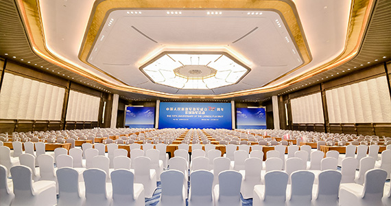 Huanghe Hall